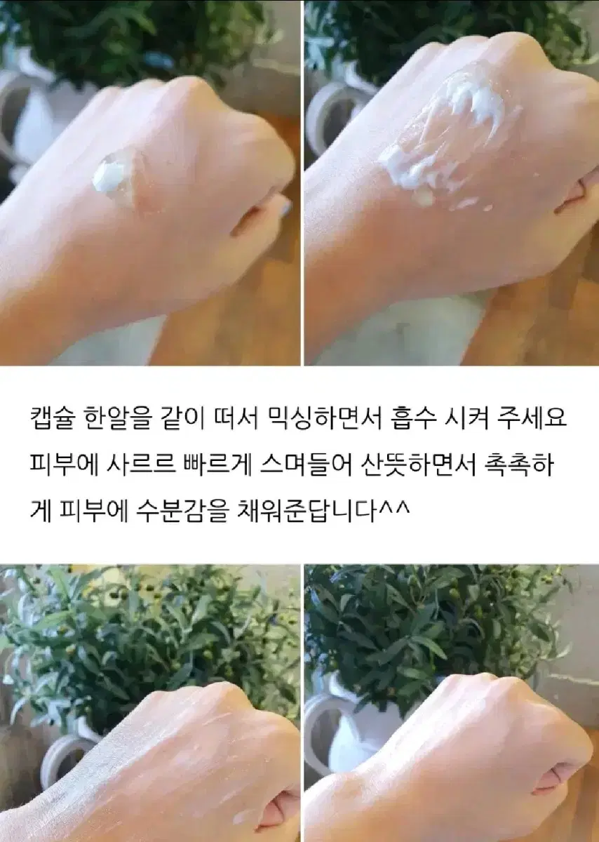 thumbnail-5